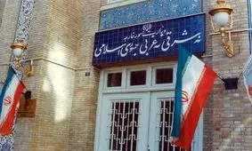 وزارت خارجه ایران: رویکردهای مبتنی بر تهدید و فشار آمریکا را برنمی‌تابیم