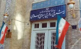 وزارت خارجه ایران: رویکردهای مبتنی بر تهدید و فشار آمریکا را برنمی‌تابیم