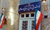 وزارت خارجه ایران: رویکردهای مبتنی بر تهدید و فشار آمریکا را برنمی‌تابیم