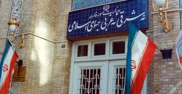 وزارت خارجه ایران: رویکردهای مبتنی بر تهدید و فشار آمریکا را برنمی‌تابیم