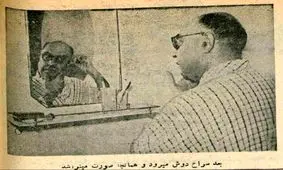 پول‌دارترین مرد ایرانی در دهه ۳۰ چطور زندگی می‌کرد؟

