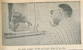 پول‌دارترین مرد ایرانی در دهه ۳۰ چطور زندگی می‌کرد؟

