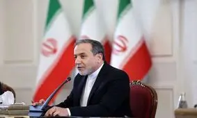  فشار جریان پایداری بر عراقچی؛ ۴۰ امضا علیه وزیر خارجه


