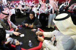 برگزاری مسابقات پاسور (ورق) در عربستان سعودی!/ ویدئو

