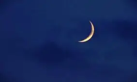 عربستان، امارات، قطر، عمان، فلسطین و یمن فردا شنبه را اول ماه رمضان اعلام کردند

