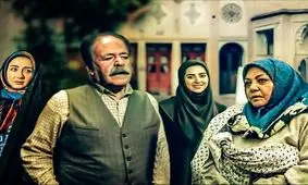 افشای رشد ۱۲۵ هزار درصدی قیمت خانه در بازپخش سریال پدرسالار/ قیمت خانه در سال ۱۳۷۲ چند بود؟