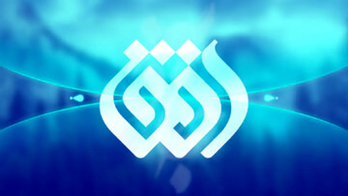 دادستان تهران علیه مدیر شبکه افق و مجری اعلام جرم کرد