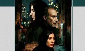 اکران فیلم جدید در هنر و تجربه 