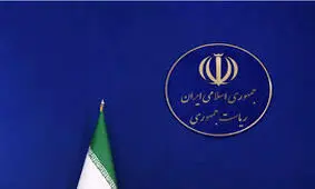 کیهان: همین مقدار اختیارات برای رئیس جمهور بس است