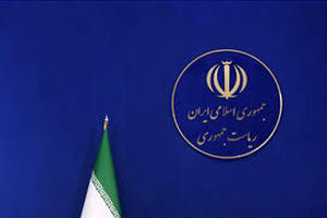 کیهان: همین مقدار اختیارات برای رئیس جمهور بس است