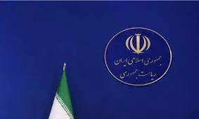 کیهان: همین مقدار اختیارات برای رئیس جمهور بس است