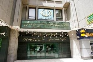 دریافت اطلاعات شخصی در «شاد»؟