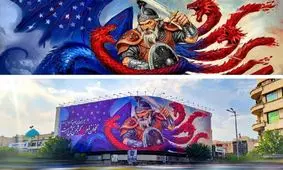 کارشناس شبکه افق صدا و سیما: رستم دو رگه ایرانی یمنی بود!/ وقتی ایران و یمن دست به دست هم می دهند نتیجه اش می‌شود رستم/ ویدئو

