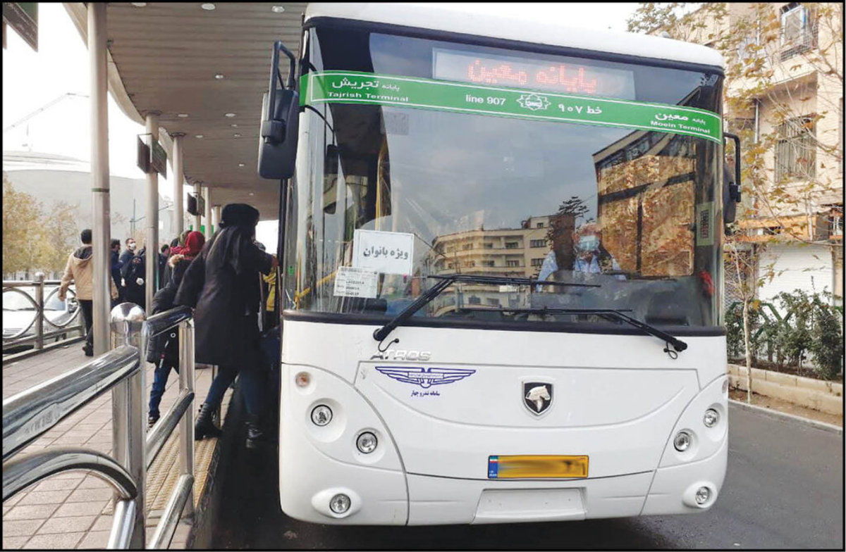 جریان اتوبوس های ویژه زنان در تهران چیست؟