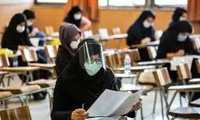 آزمون دکتری ۱۴۰۱ آغاز شد