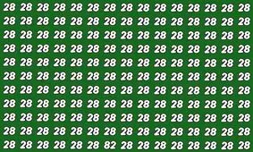 بازی فکری : عدد ۸۲ کجاست؟