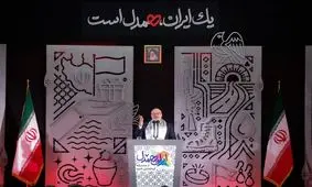 نماینده حماس در تهران: سپاسگزار رهبر و ملت ایران هستیم/ شما شریک آینده‌ مقاومت و منطقه هستید

