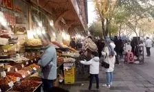 قیمت آجیل شب یلدا اعلام شد