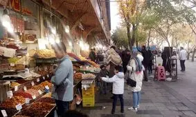 یلدا با طعم گرانی/ ویدئو