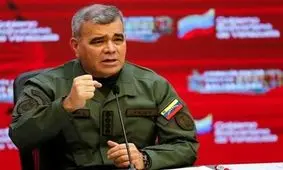 جایزه ۱۵ میلیون دلاری آمریکا برای دستگیری وزیر دفاع ونزوئلا 