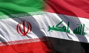 توافق امنیتی تهران ـ بغداد؛ مانع تجزیه عراق و تقویت مرزهای امن