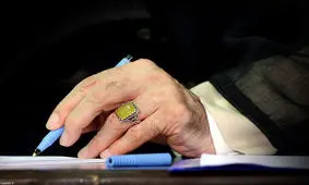 پیام تسلیت رهبر انقلاب در پی درگذشت اخوی مکرّم آیت الله جوادی آملی

