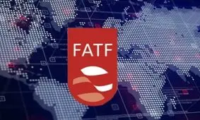  اگر FATF در ایران فعال بود، فاجعه بانک آینده رخ نمی‌داد/ ۳۰ درصد ارزش پول ملی قربانی تصمیمات اشتباه شد/ منفعت اسرائیل و کاسبان تحریم از عدم خروج ایران از لیست سیاه