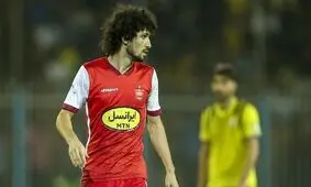 مصدومیت مدافع پرسپولیس توسط نارنجک/ تصویر