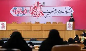 رئیسی: مسأله زن را نباید از خانواده تفکیک کرد/ طلاق توافقی باید اصلاح شود و به سهولت انجام نشود