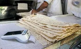 تغییر قیمت نان تکذیب شد