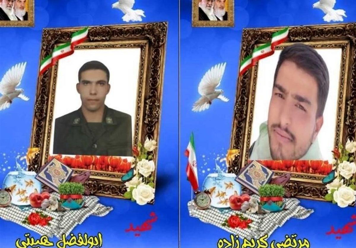 ۲ تن از ماموران فرماندهی انتظامی چهارمحال و بختیاری در درگیری با گروگانگیر مسلح به شهادت رسیدند
