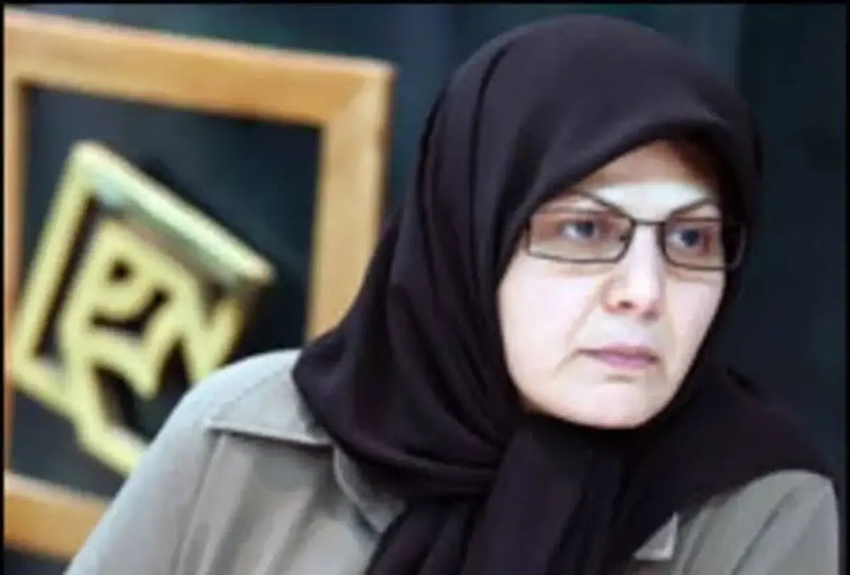 احضار دبیر جبهه اصلاحات ایران به دادسرای امنیت/ بدرالسادات مفیدی با قرار کفالت آزاد شد

