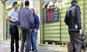بانک مرکزی در حال تزریق دلار به صرافی های آزاد