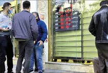 قیمت دلار و ارز ۲۸ مهر ۱۴۰۵؛ دلار ۳ هزار تومان بالا رفت