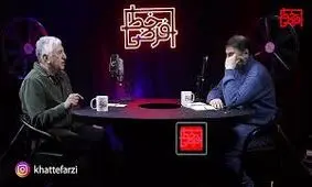 رضا کیانیان چطور با هما روستا آشنا شد؟/ ویدئو