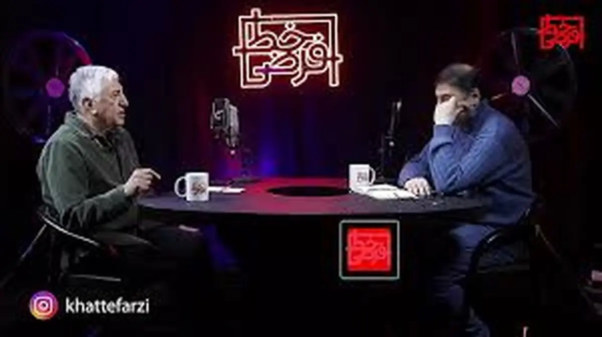 رضا کیانیان چطور با هما روستا آشنا شد؟/ ویدئو