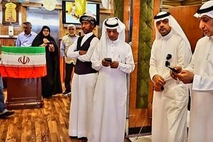 نخستین کاروان حجاج کشورمان عربستان را ترک کرد
