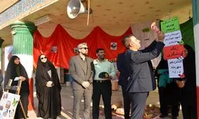 زنگ گردشگری در مدارس اروند نواخته شد/ اجرای طرح «سفیر گردشگری» در ۲۰ مدرسه 