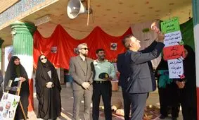 زنگ گردشگری در مدارس اروند نواخته شد/ اجرای طرح «سفیر گردشگری» در ۲۰ مدرسه 
