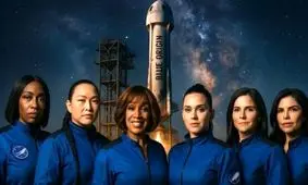 اولین ماموریت فضایی کاملا زنانه پس از ۶۲ سال/ کیتی پری به فضا رفت/ ویدئو

