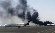 صنعا: عربستان با تجاوز خود، آغاز جنگ را اعلام کرد/ یمن: حمله عربستان به فرودگاه صنعا پایان مرحله کاهش تنش است/ یک هواپیمای ایرانی به جای صنعا در فرودگاه الحدیده در غرب یمن فرود آمد/ انصارالله یمن: عربستان با دست خودش گورش را کَند/ حادثه دریایی در جنوب عدن