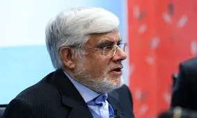 عارف: دولت بنا ندارد اقدامی را بدون اطلاع مردم انجام دهد/ گرانی یک واقعیت است