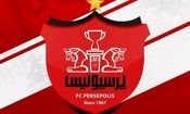 اسپانسر جدید پرسپولیس مشخص شد