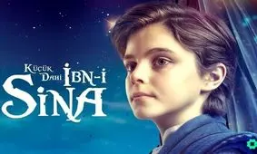 ترکیه این بار ابوعلی سینا را مصادره کرد/ ویدئو