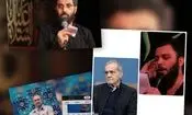 توهین زنجیره‌ای مداحان به رئیس‌جمهور

