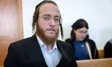 ۳ سال زندان برای یک اسرائیلی به اتهام ارتباط با ایران