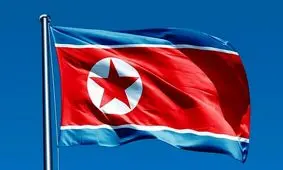 کره شمالی: حمله آمریکا به ایران را شدیداً محکوم می‌کنیم
