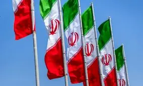 یادداشت توضیحی ایران درباره گزارش های‌ گروسی به شورای حکام آژانس