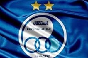 تنها راه تعلیق رأی فیفا و باز شدن موقت پنجره نقل‌‌وانتقالات استقلال