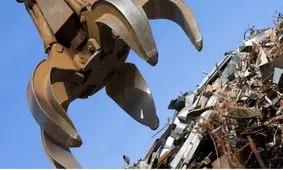 انبار مرکزی ضایعات